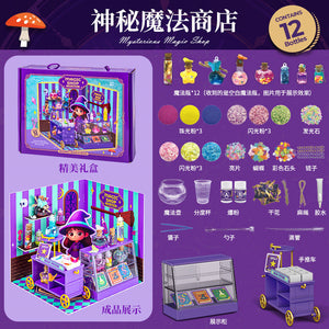 DIY Magic Potion Bottle Toy Set