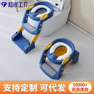 Non-slip Children's Toilet Training Seat with Step Stool Ladder