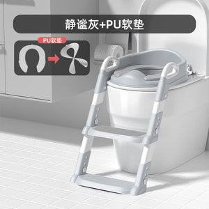 Non-slip Children's Toilet Training Seat with Step Stool Ladder