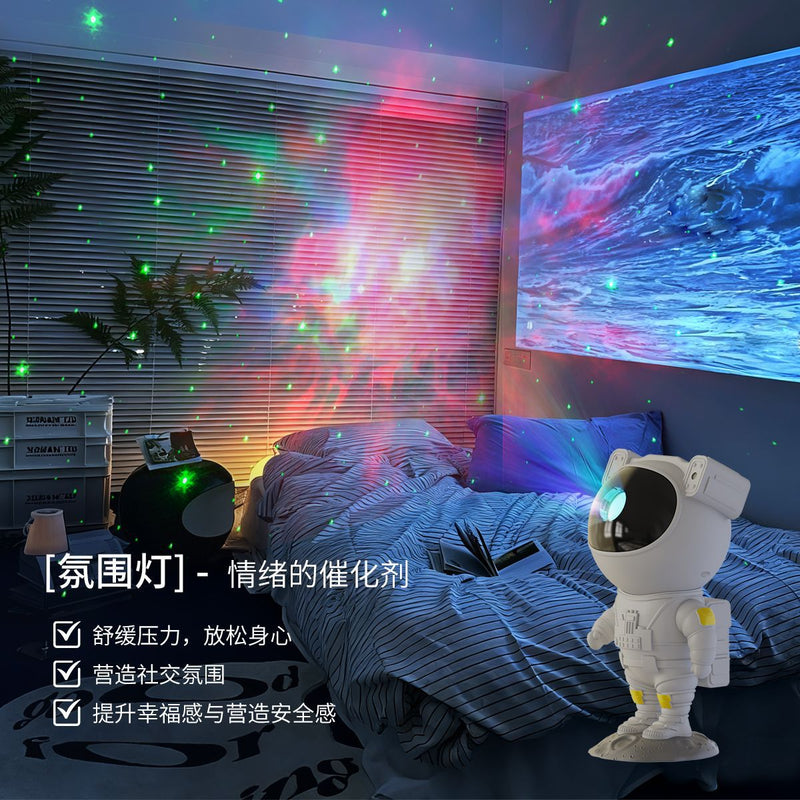 Astronaut Star Projector Night Light
