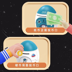 Rocket Shaped Plastic Cartoon Childrens Piggy Bank with Anti-Fall Design