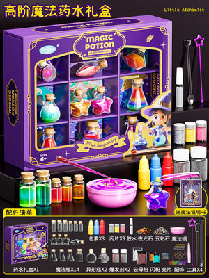 DIY Magic Potion Bottle Toy Set