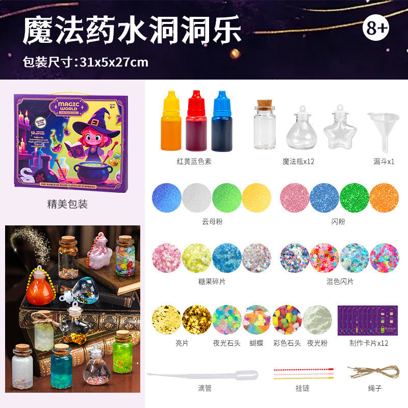 DIY Magic Potion Bottle Toy Set