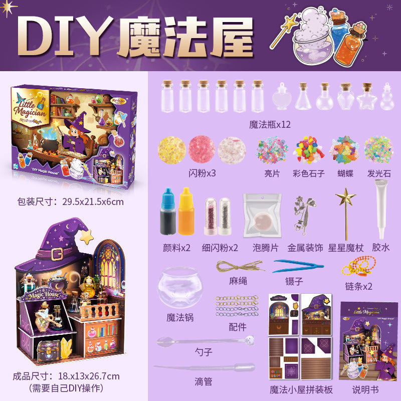 DIY Magic Potion Bottle Toy Set