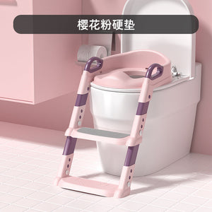 Non-slip Children's Toilet Training Seat with Step Stool Ladder